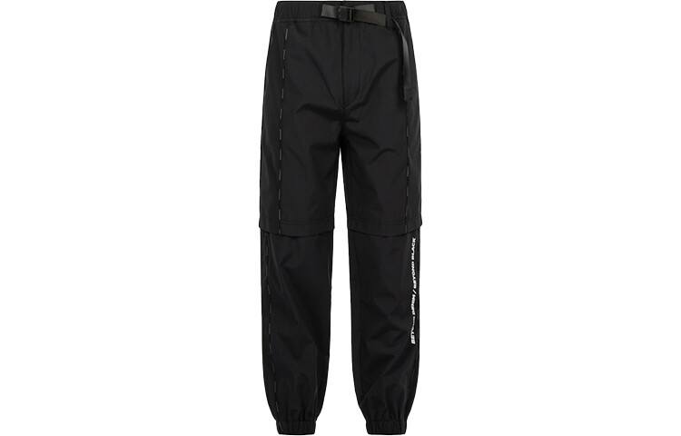 

Трикотажные спортивные штаны мужские Evisu, черный