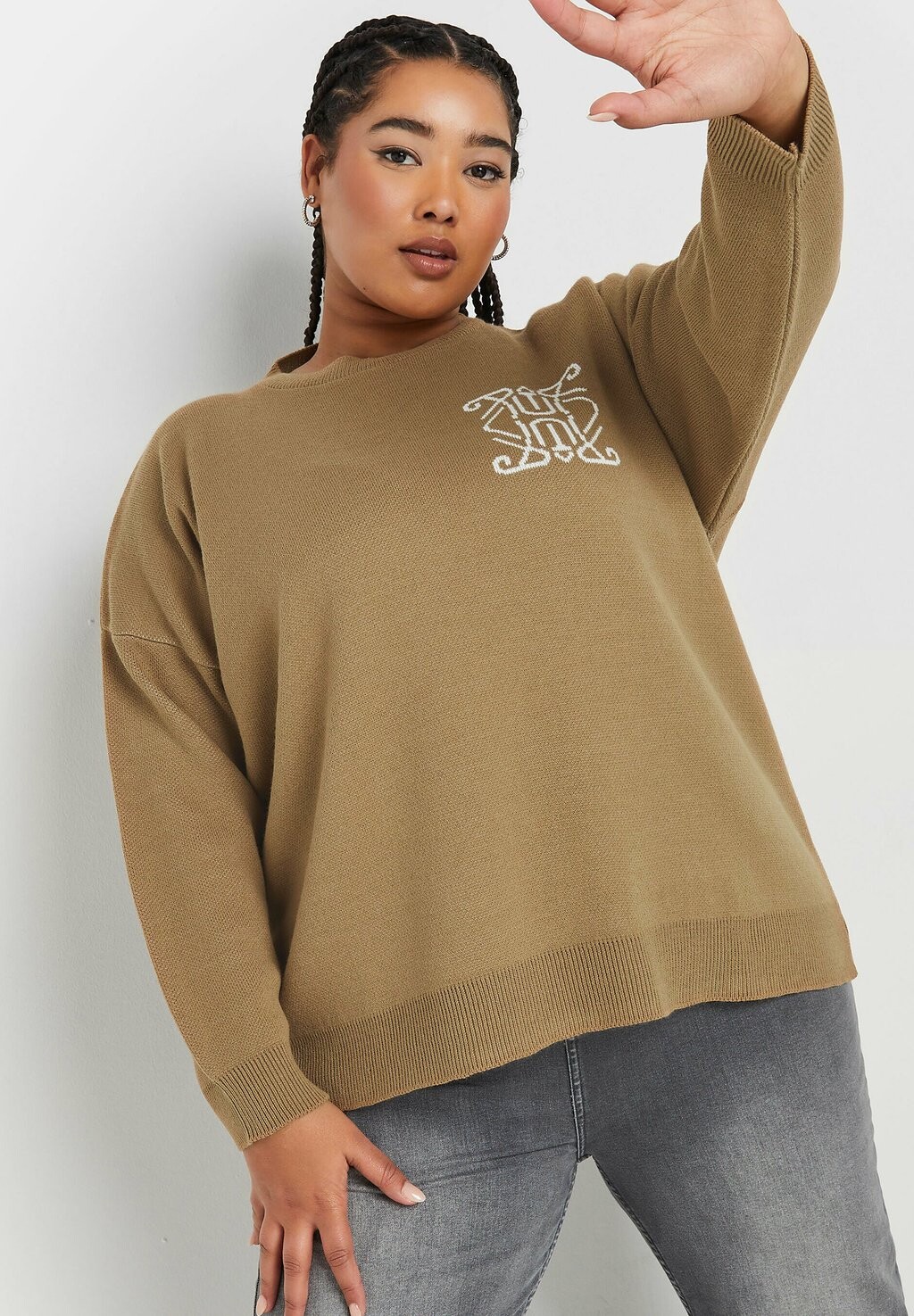 

Джемпер Yours Clothing, светло-коричневый