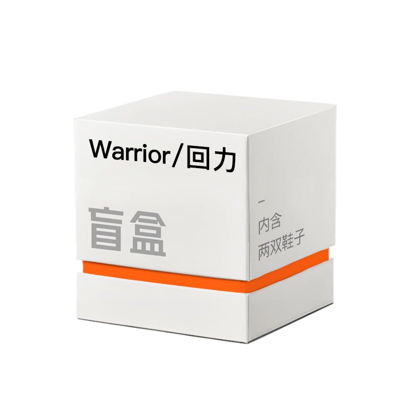 

Сюрприз бокс: WARRIOR Blind Box Men's - 2 Pack, цвет 2 Pack
