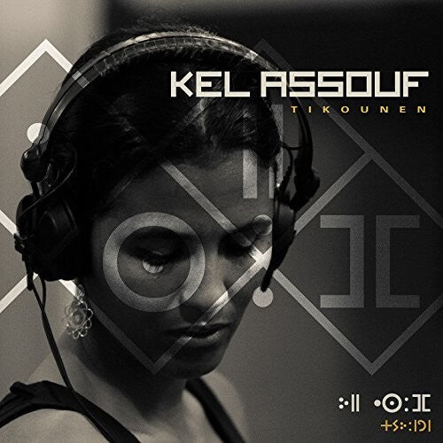 

CD диск Assouf: Kel Assouf: Tikounen