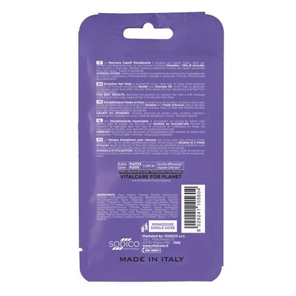 Vitalcare PRO Smooth Hair Дисциплинирующая маска для вьющихся, непослушных и трудно разглаживаемых волос с кератином и маслом авокадо 25мл — фото 2