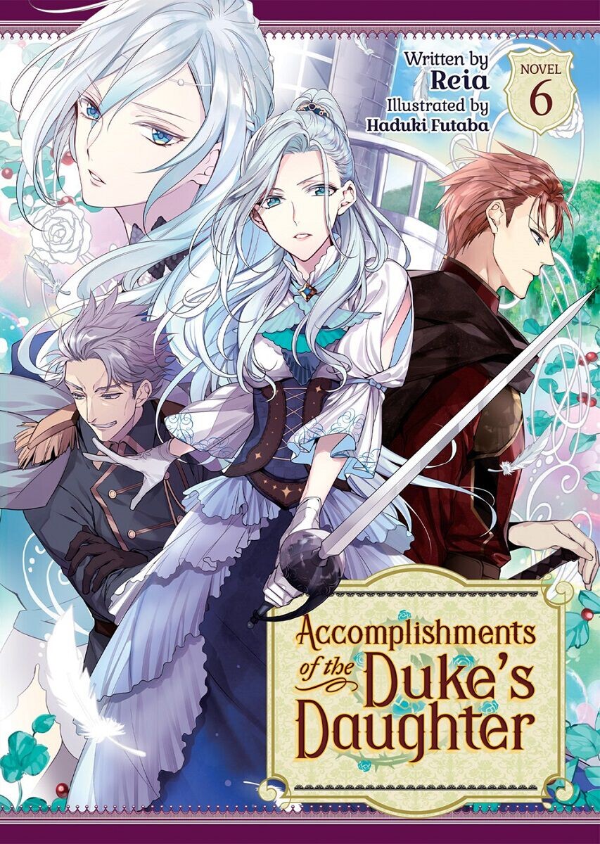 

Новелла Accomplishments of the Duke's Daughter Novel Volume 6