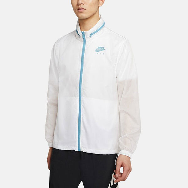 Куртка Nike Sportswear Full-length zipper Cardigan Jacket White, белый — фото 3