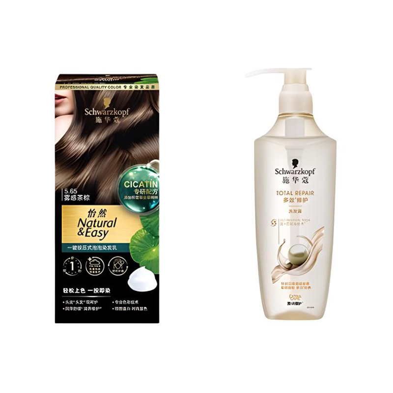 

SCHWARZKOPF Набор шампуня и кондиционера Shihuakou Plant Pure с аммиачными пузырьками аминокислот для восстановления окрашенных волос intense black