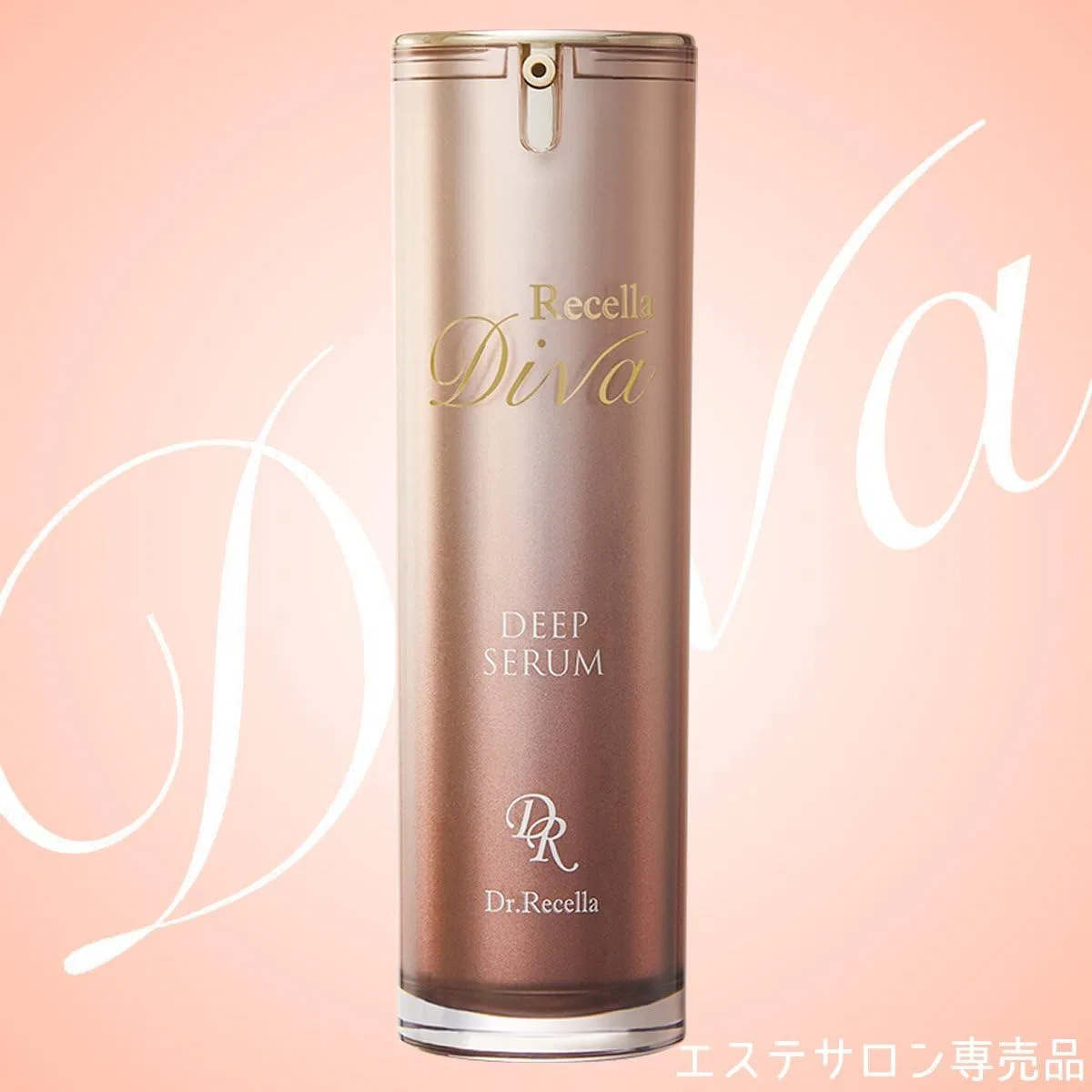 Сыворотка для лица с стволовыми клетками Dr. Recella Deep Serum, 30 мл