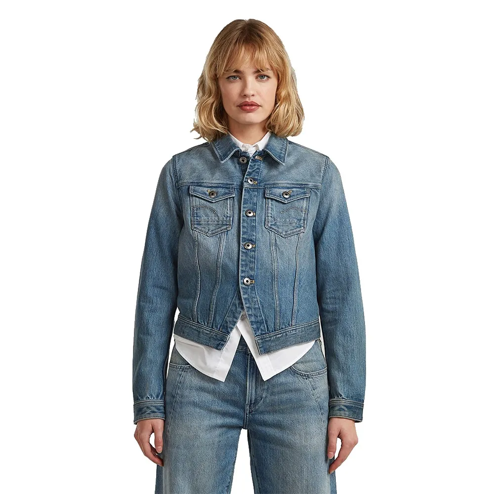 

Куртка G-Star D27939-D788, синий