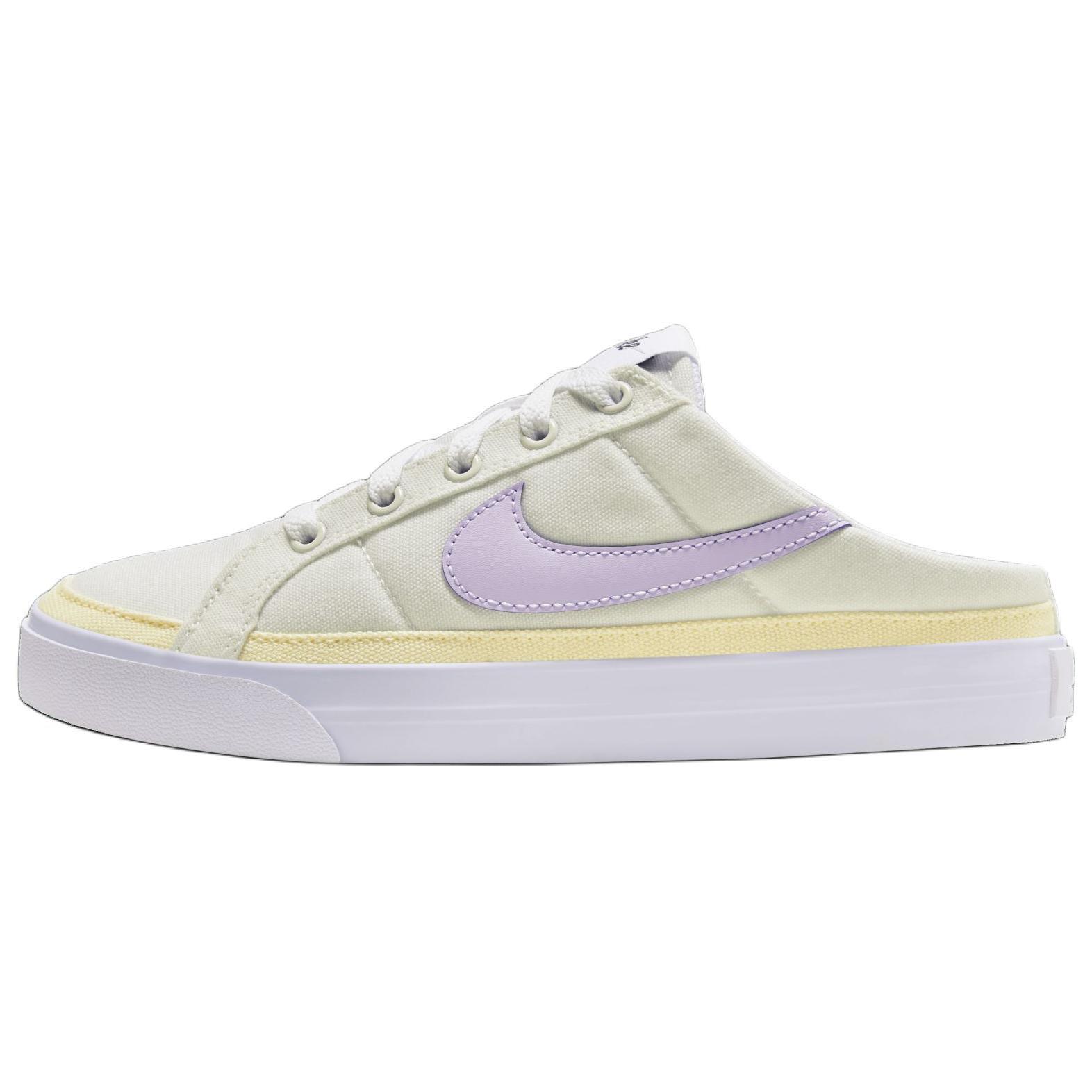 Кроссовки Court Legacy Mule 'Светло-желтый фиолетовый' Женские Nike Белый Фиолетовый