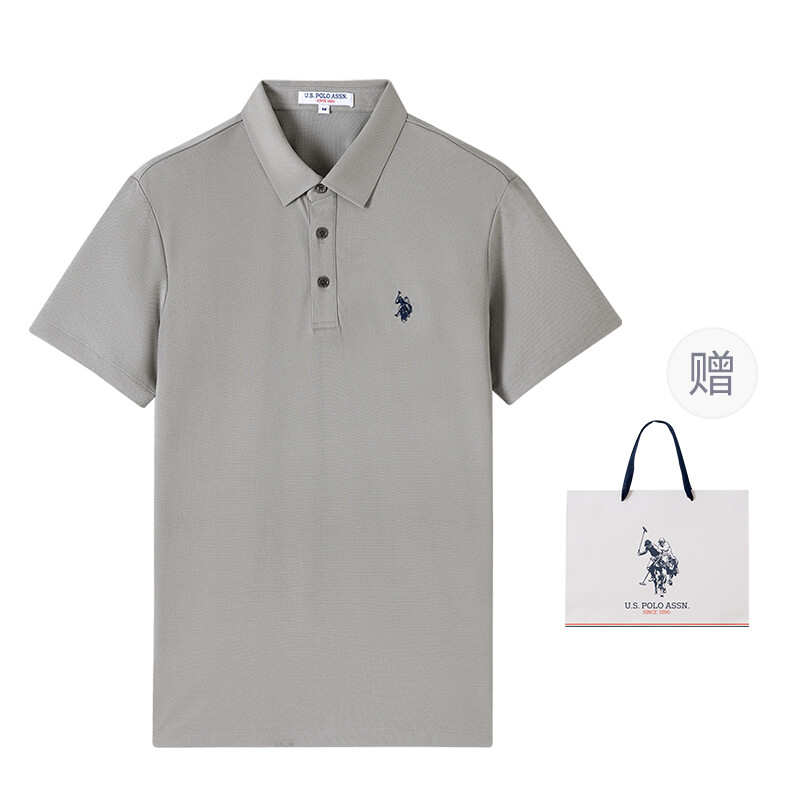

Рубашка поло мужская U.S. Polo Assn., хаки