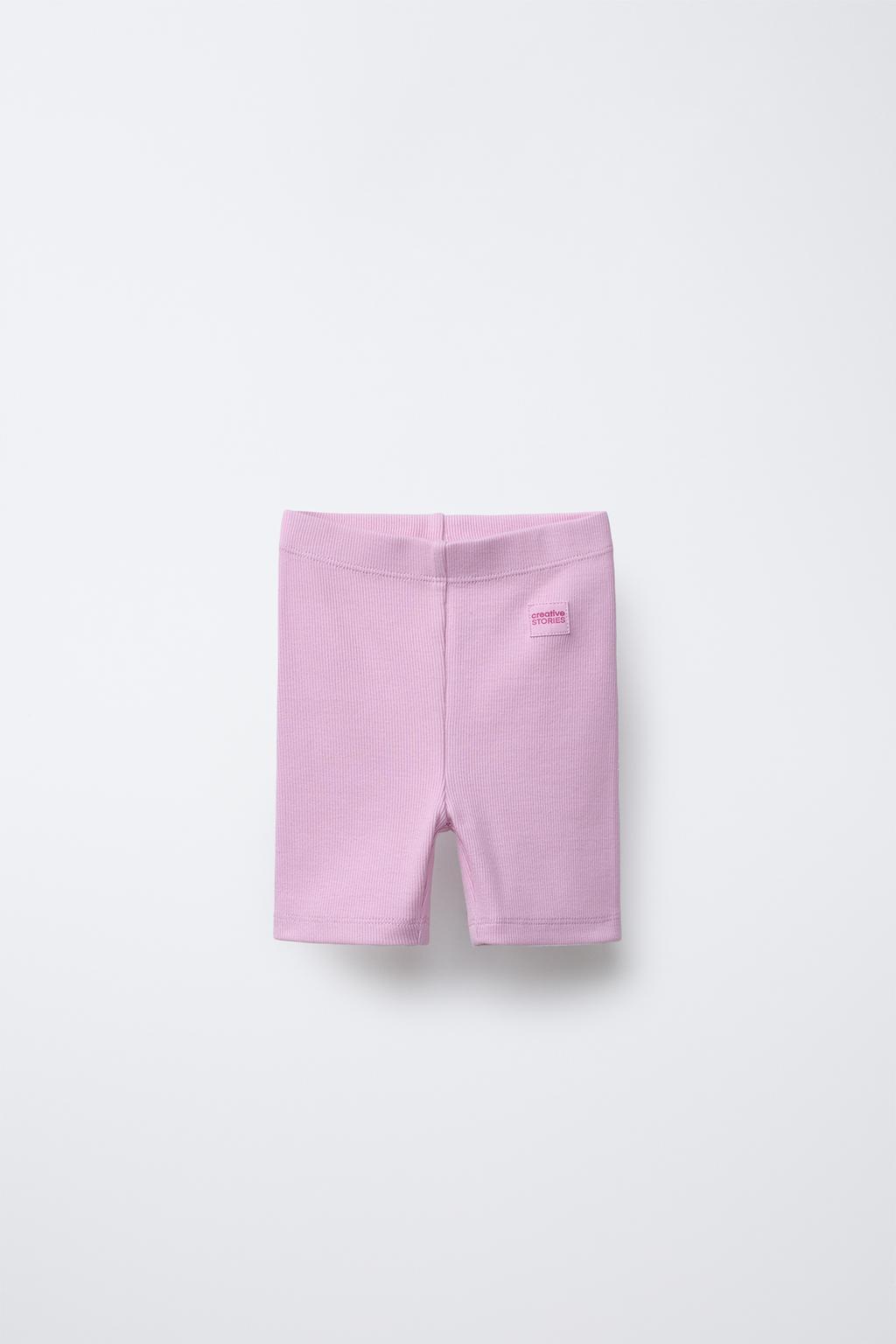 

Велосипедные шорты в рубчик ZARA, цвет Pastel mauve