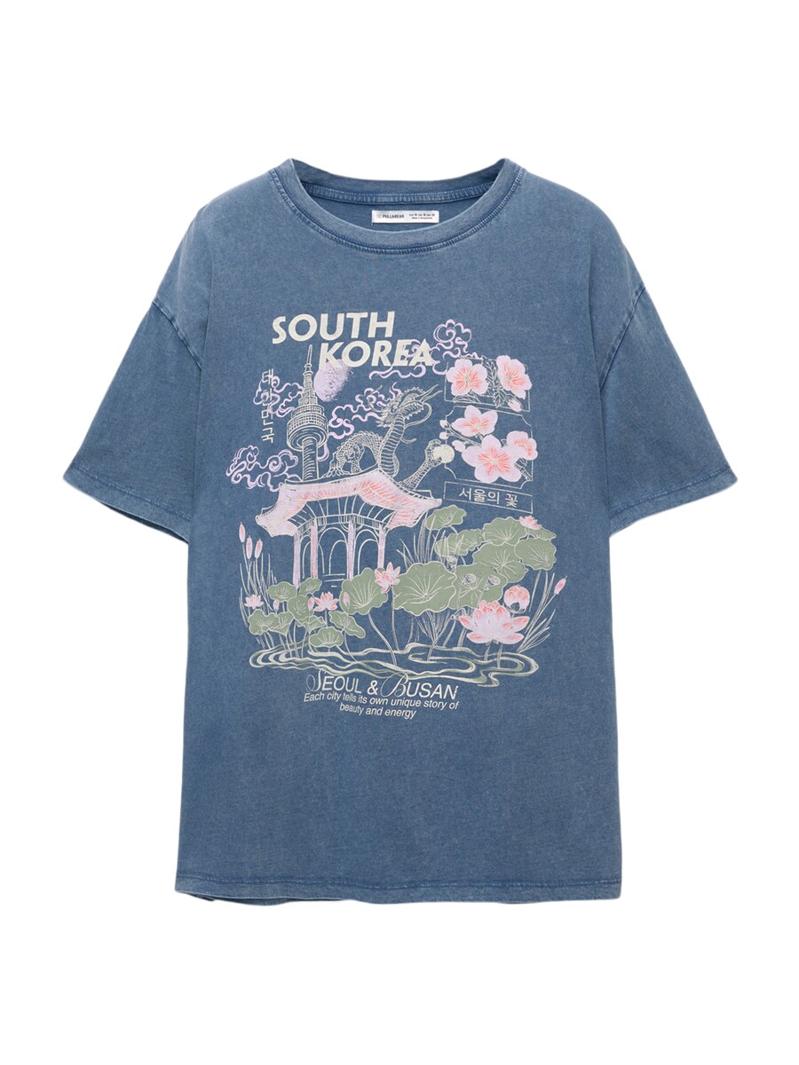 

Рубашка Pull&Bear, синий