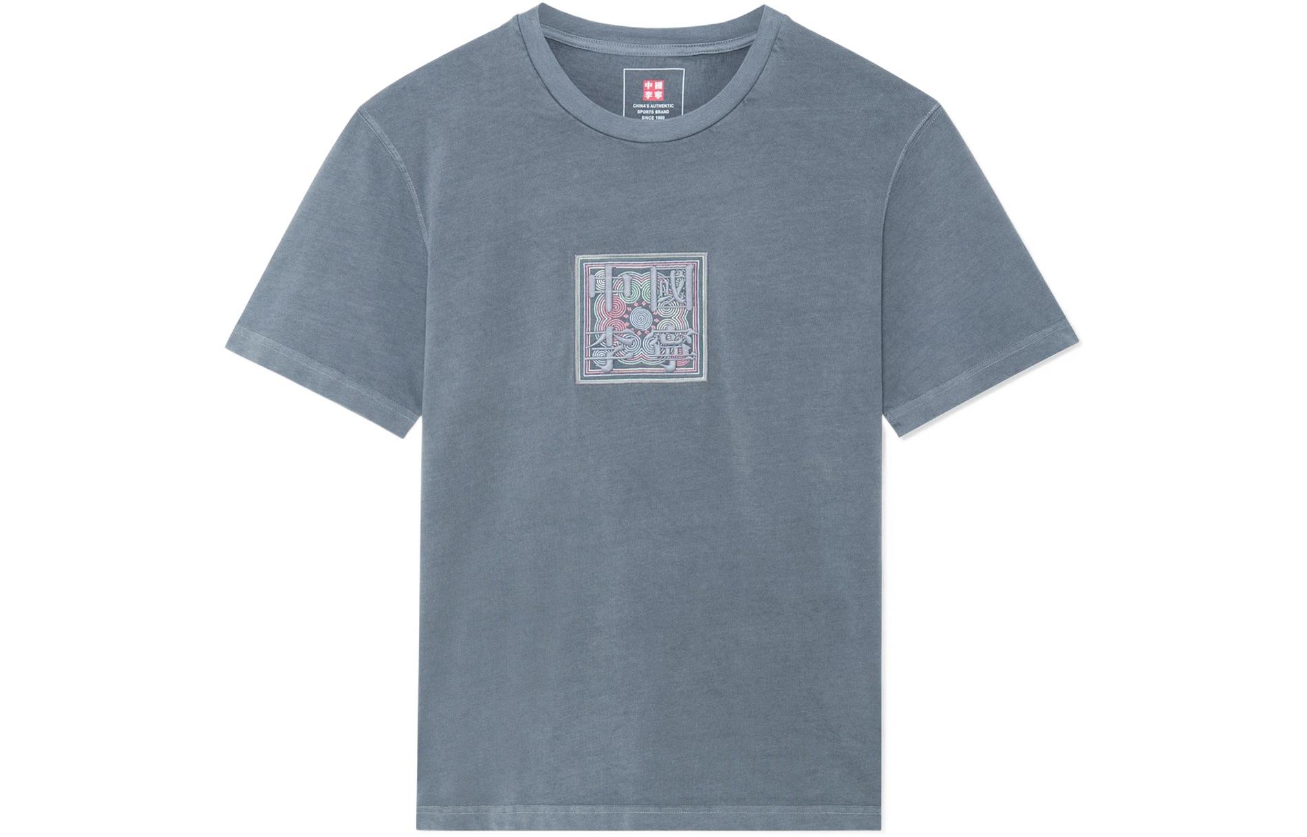 

Футболка унисекс серая LiNing, серый