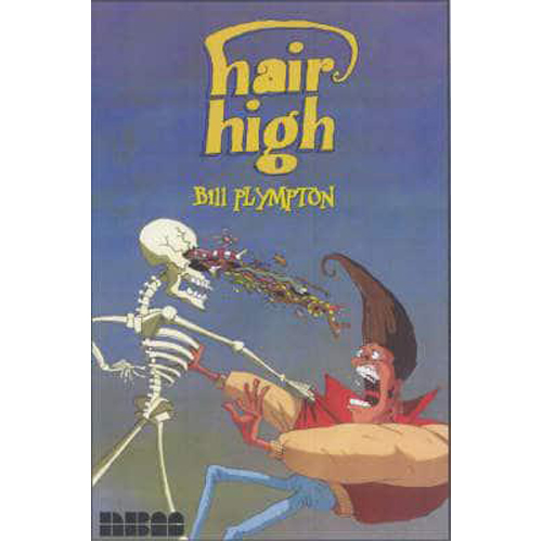 

Книга Hair High (Paperback)