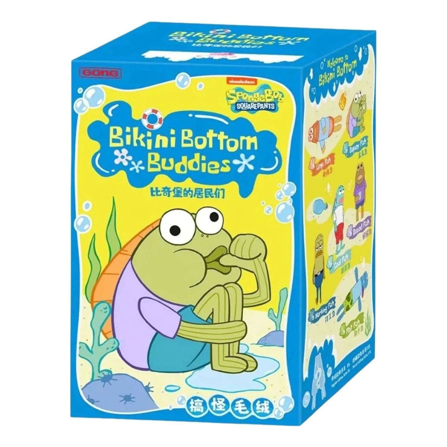 

Мягкие игрушки Pop Mart x Bikini Bottom Buddies в запечатанной упаковке (1 коробка-сюрприз)