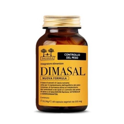 

SALUGEA Dimasal Новая формула сжигателей жира 60 капсул