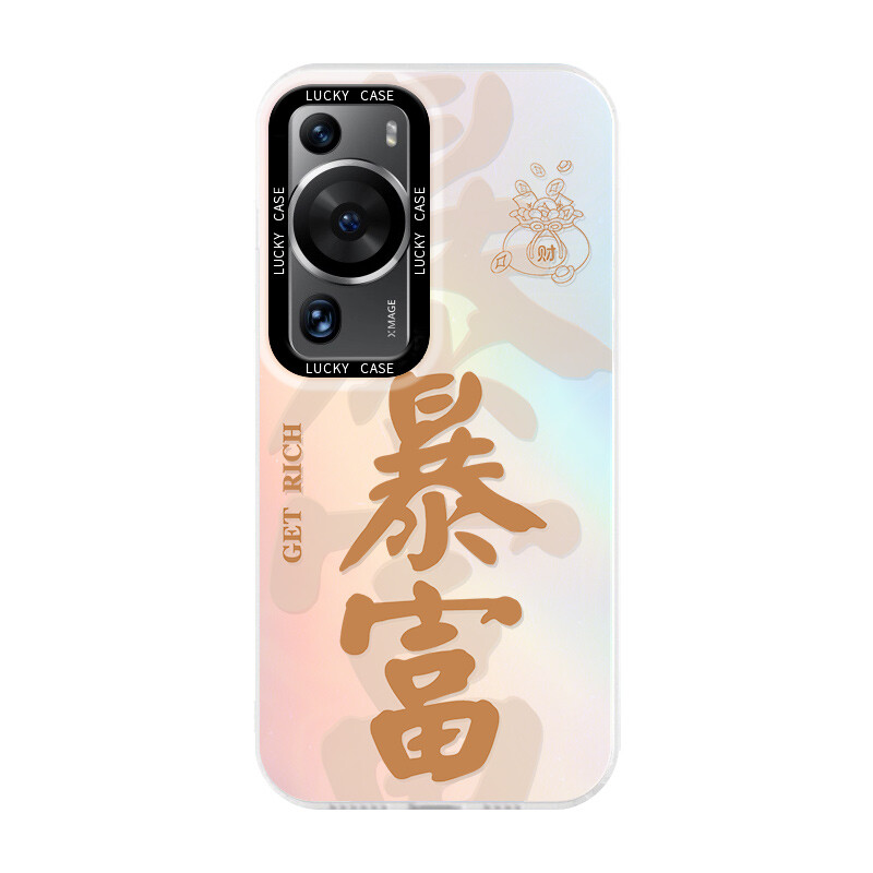 

Мелкие кости Чехол для телефона Small Bones, DWJYLS316-Translucent white