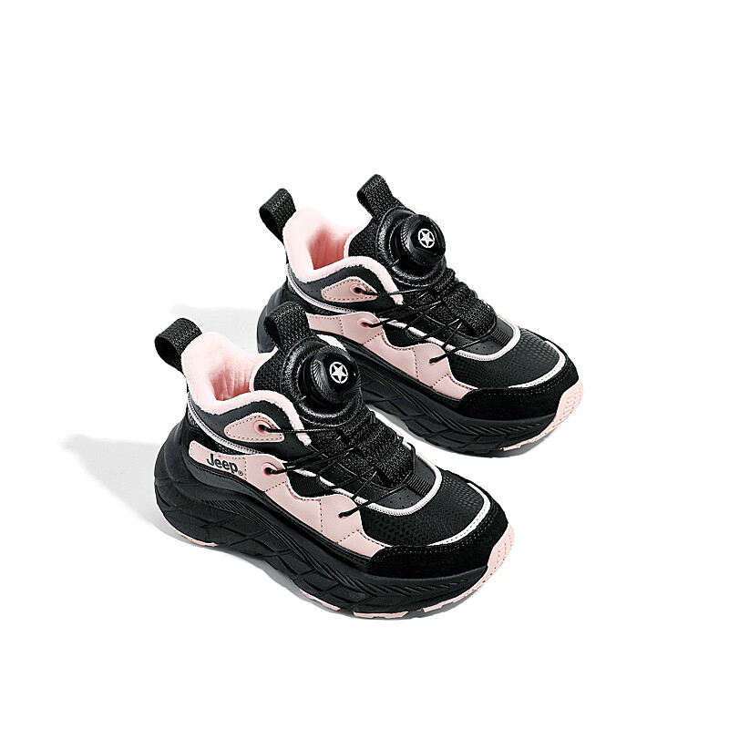 Кроссовки Jeep Kids Lifestyle Shoes Kids Low-top Fluff Powder, цвет Fluff powder — фото 4