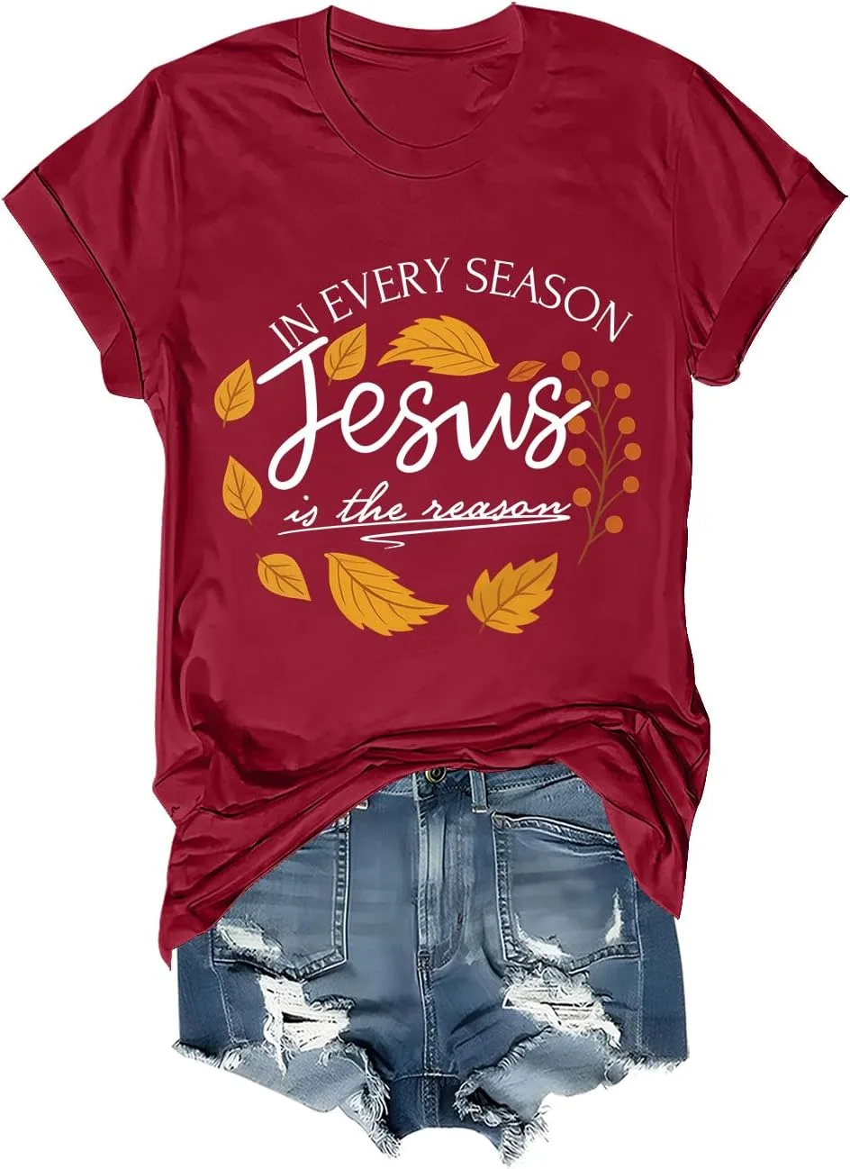 

Футболка Christian Jesus is The Reason for The Season Cibwobi