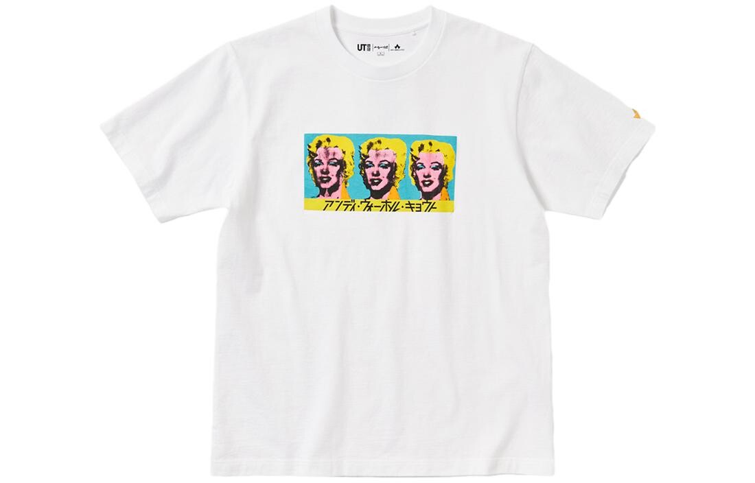 

Футболка серии Artist унисекс белая Uniqlo, белый
