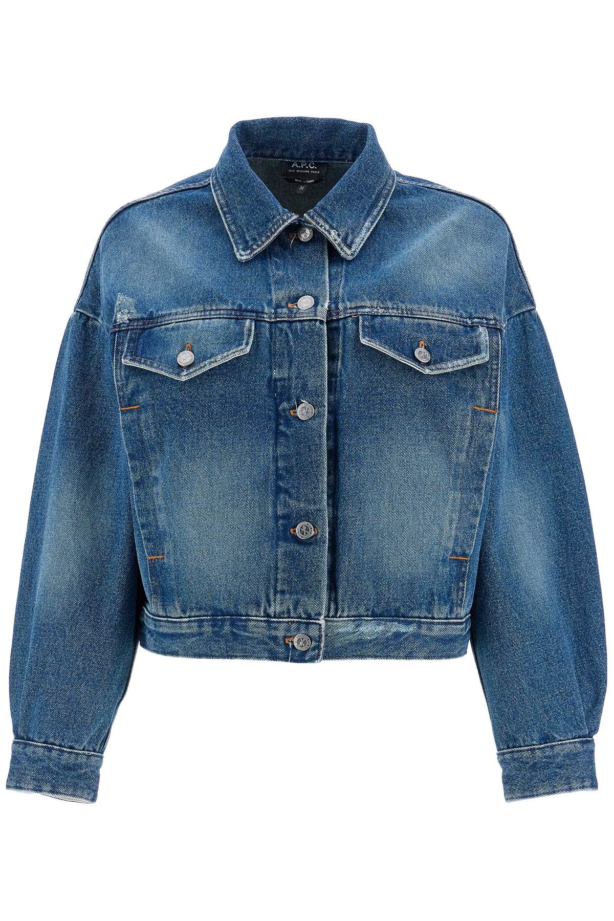 

Женская куртка APC "Boxy blue" в C A.P.C., синий