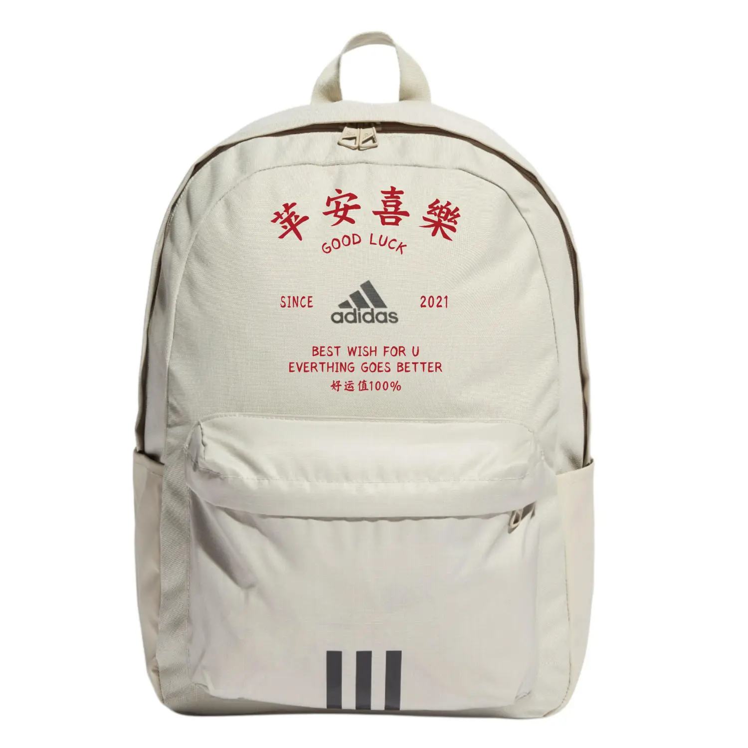 

Adidas Тканевый рюкзак унисекс светло-серый и черный, Peaceful Joy