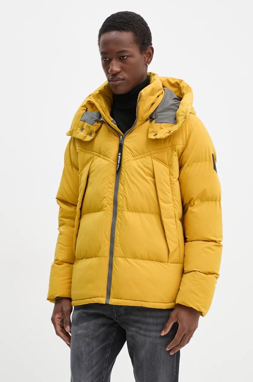 

Куртка G-Star Raw, желтый
