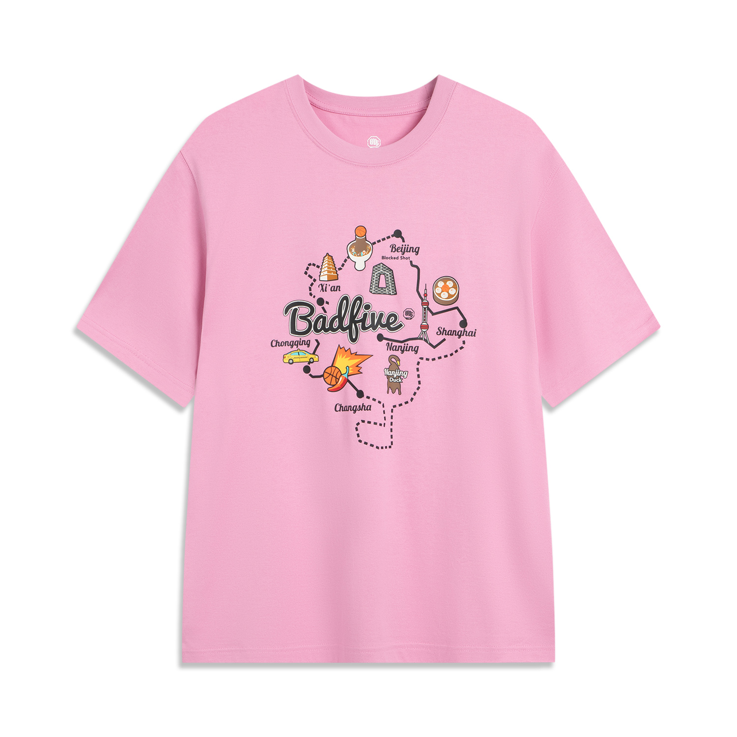 

LINING Футболка BadFive мужская Dream Pink, Розовый, LINING Футболка BadFive мужская Dream Pink