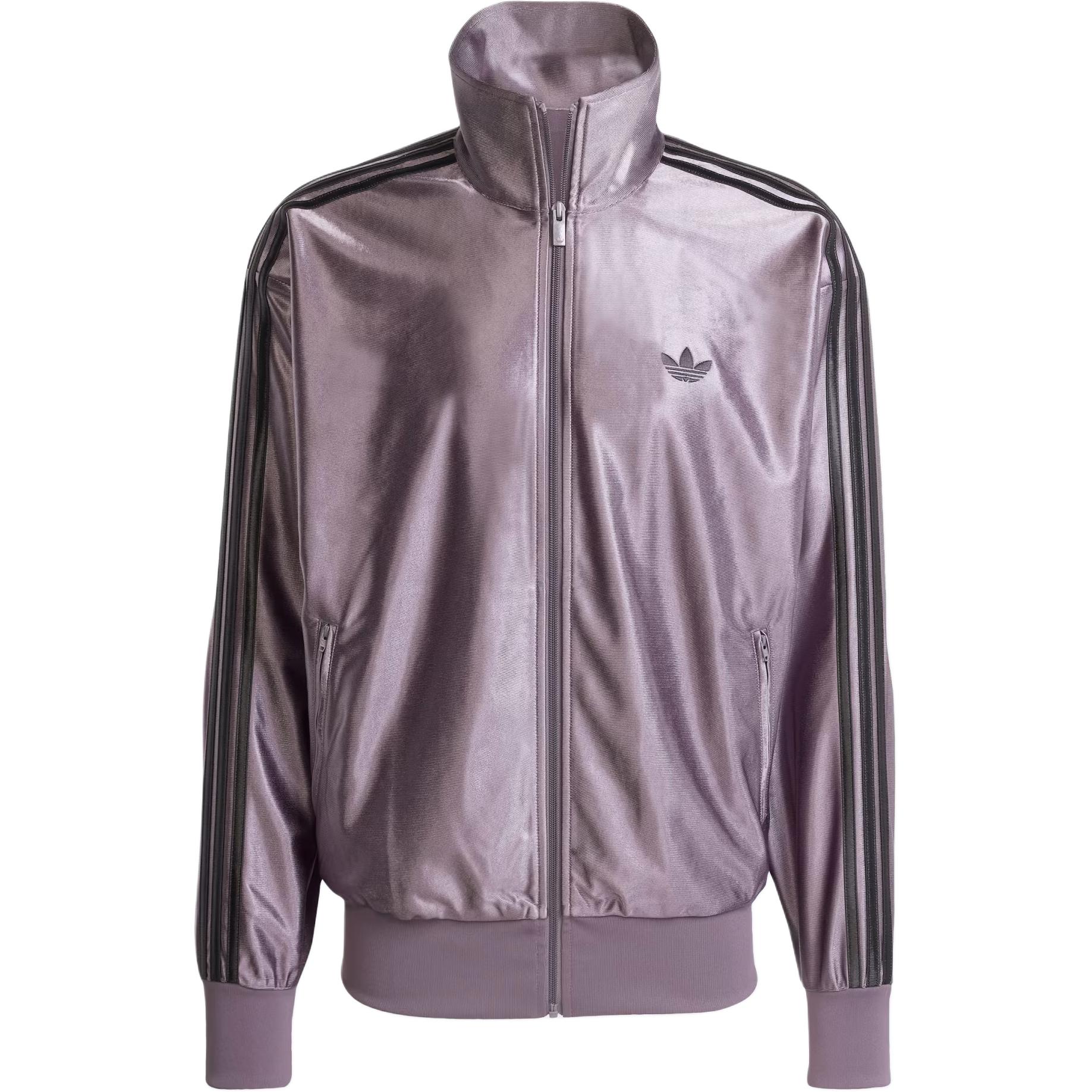 Куртка Firebird для мужчин Adidas Originals, серый