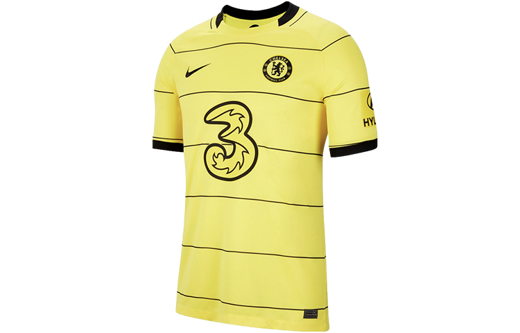 

Футболка мужская Oupiter Yellow Nike