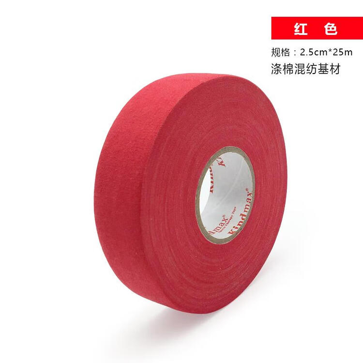 

BAUER Новая лента для клюшек хоккейная, для керлинга, противоскользящая, утолщенная, износостойкая, 25 м