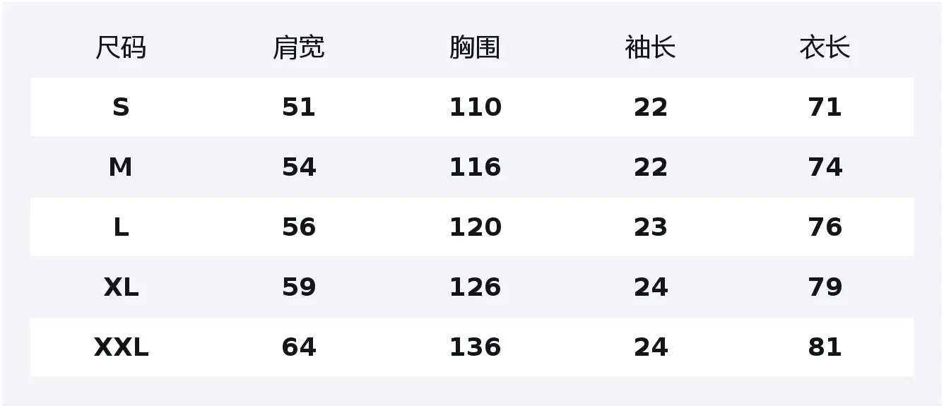 

Aape Футболка мужская Gray White WH2 Crew Neck Moderate Straight Fit