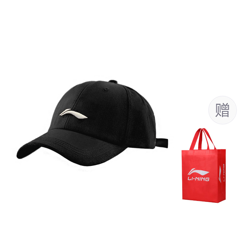 

LINING Хлопковая бейсболка унисекс, Black White