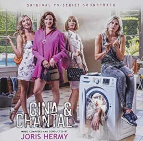 

CD диск Hermy, Joris: Gina & Chantal (Original Soundtrack) [Limited]