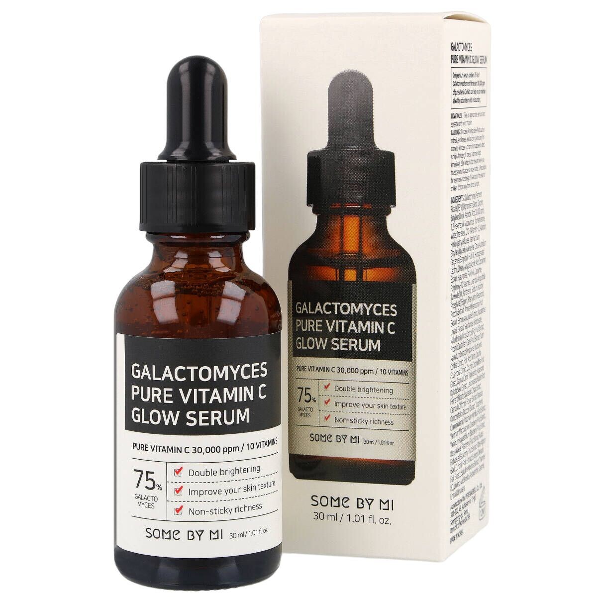 Витамин с some by mi. Some by mi galactomyces pure vitamin c glow serum (30ml). сыворотка для лица ферментированная galactomyces pure vitamin c glow serum 30ml. some by mi сыворотка. holifrog sunnyside c glow serum.