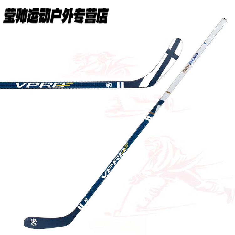 

He Jiagong Хоккейная клюшка Carbon Fiber для детей, F65, финский стиль, рост 160см, правый хват