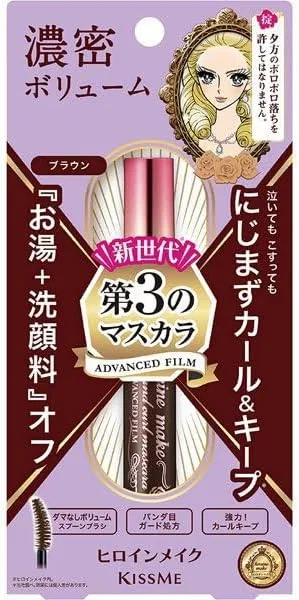 Тушь для ресниц Volume & Curl Advanced Film, Heroine Makeup, 1 шт., коричневый