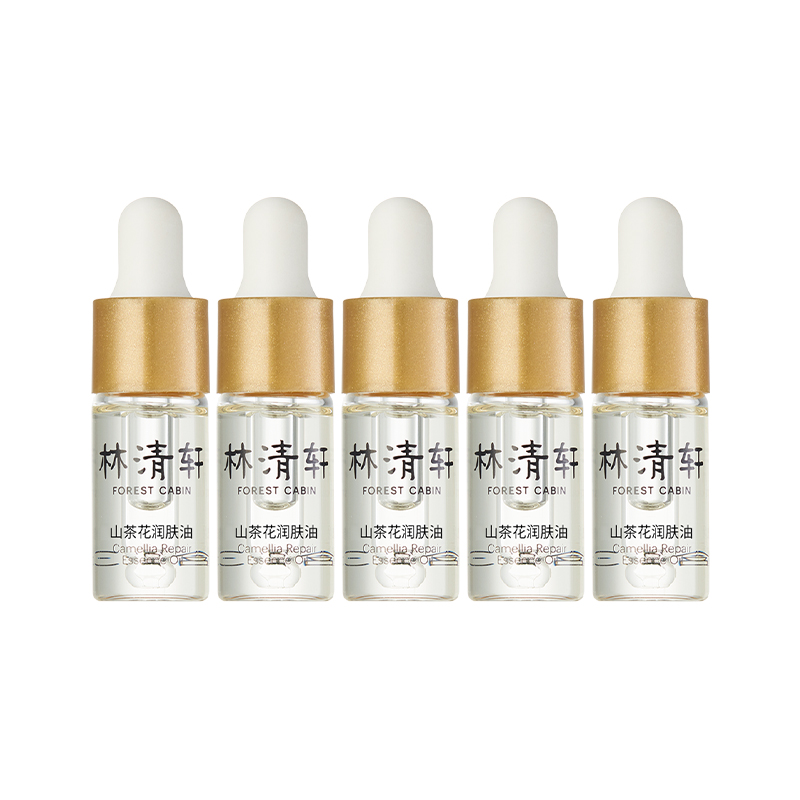 FOREST CABIN Набор для путешествий Camellia Moisturizing Oil, увлажняющий и восстанавливающий, 3мл*10 — фото 2