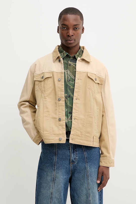 

Джинсовая куртка coventry Desigual, коричневый