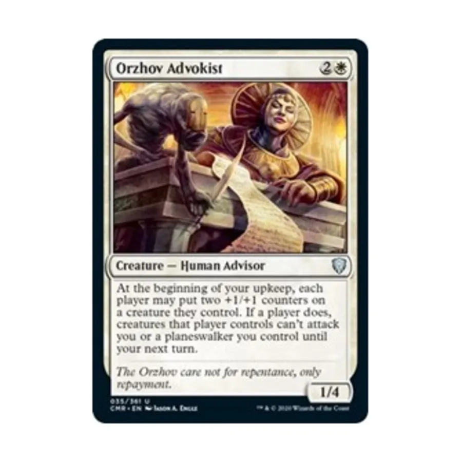 

CCG Оржов Адвокат (Ю), MTG - Commander Legends