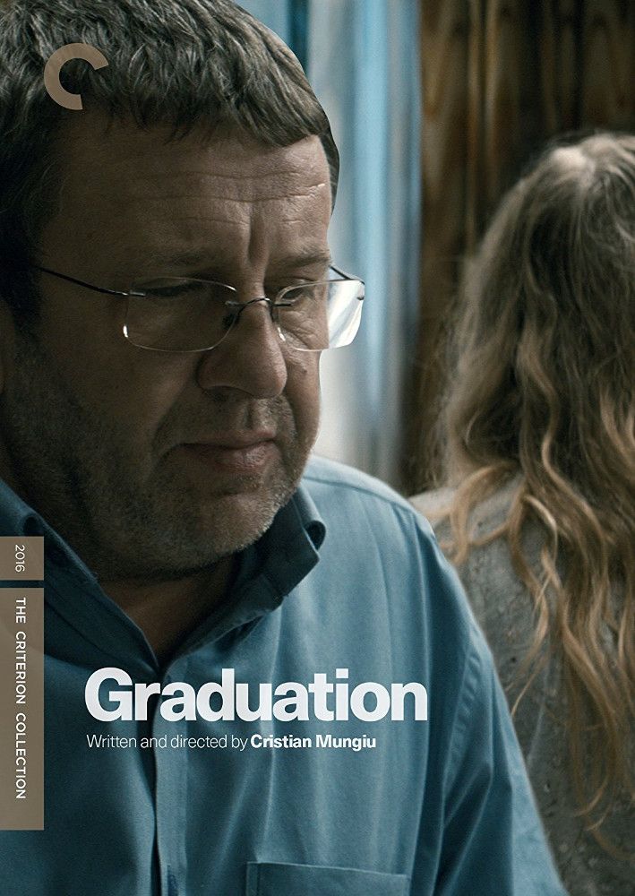 

Диск DVD Graduation