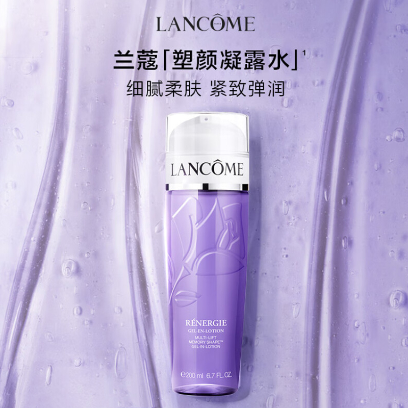 LANCOME Набор LANKOU Firming Essence Hundred Peptide Cream для ухода за кожей: подтягивающий, увлажняющий 50мл+200мл — фото 3