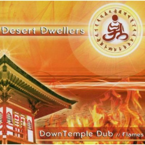 

CD диск Desert Dwellers: Downtemple Dub: Flames