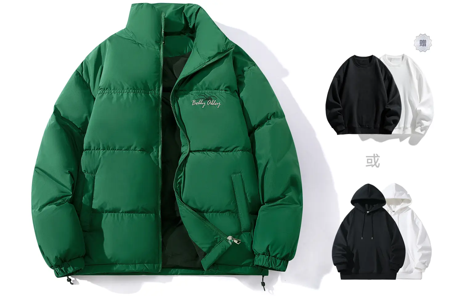

BOBBY ABLEY Унисекс пуховик, Dark Green (Comes with Crew Neck Sweatshirt or Hoodie)