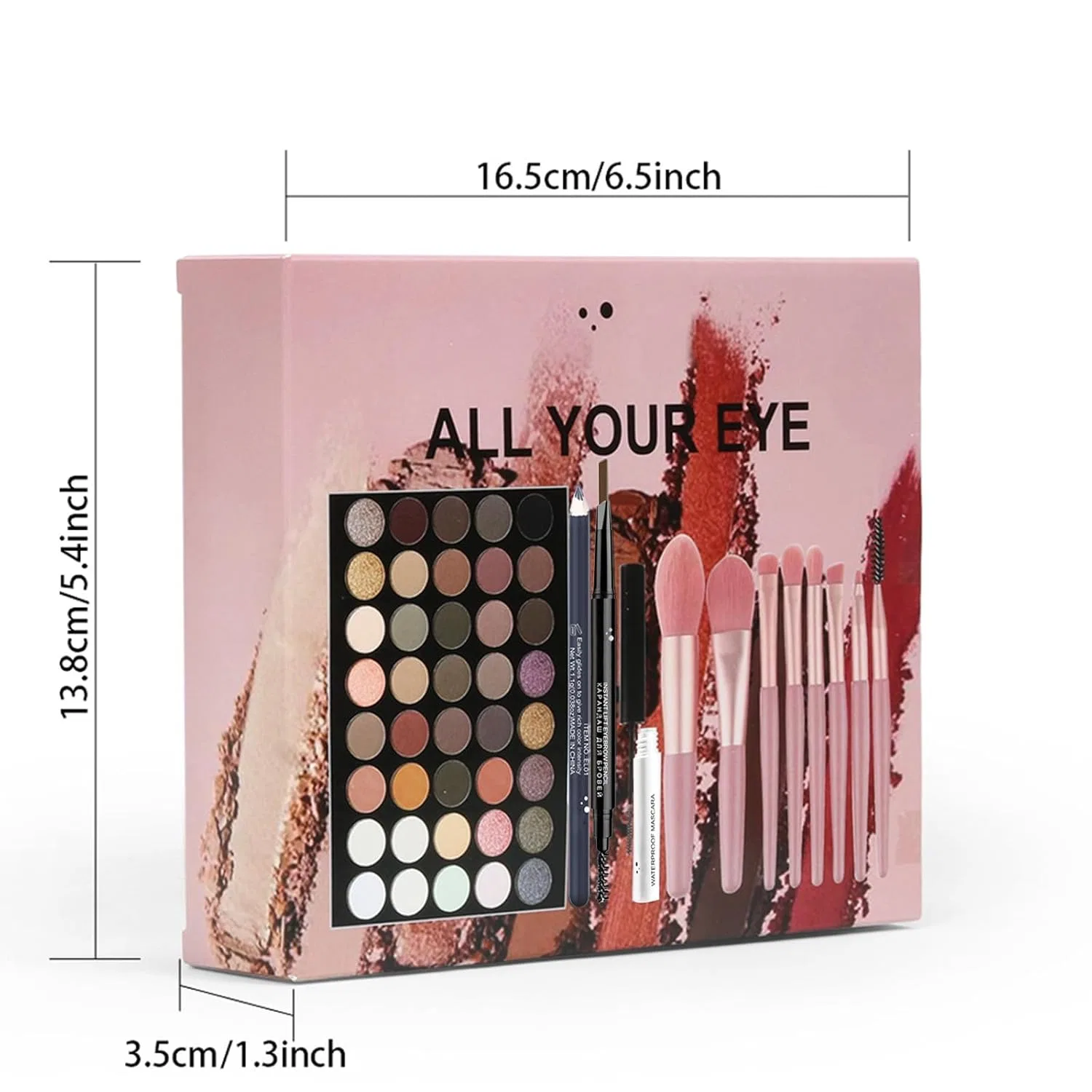 Набор косметики для глаз «Все в одном» Wishesmar, Eye Makeup Sets B — фото 2