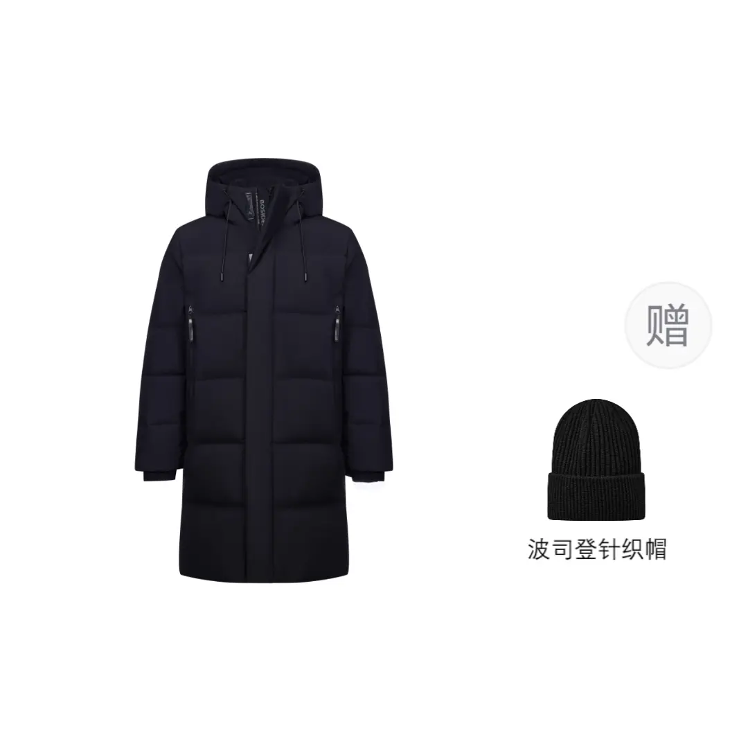 

Пуховик Unisex из коллекции Altai BOSIDENG, comes with (черный+giveaway)