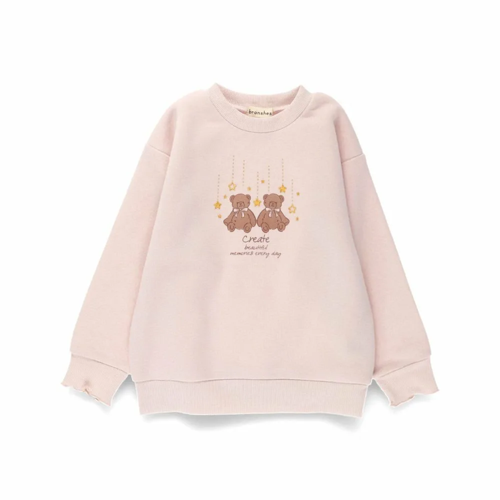 Толстовка Branshes, цвет Pink