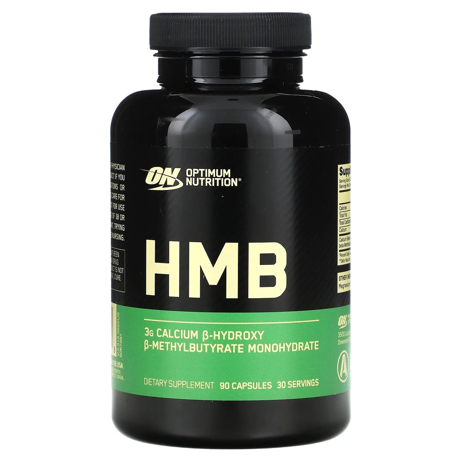 

Optimum Nutrition HMB 1000 Caps 90 капсул