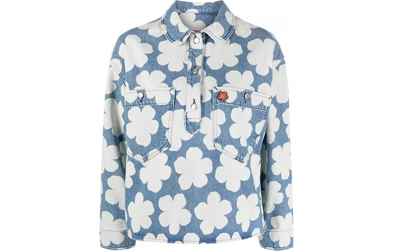 

Рубашка женская Kenzo, синий / белый