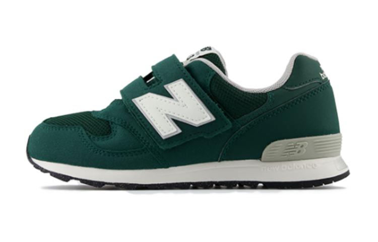 

New Balance NB 313 Low top детские повседневные кроссовки Dark Green