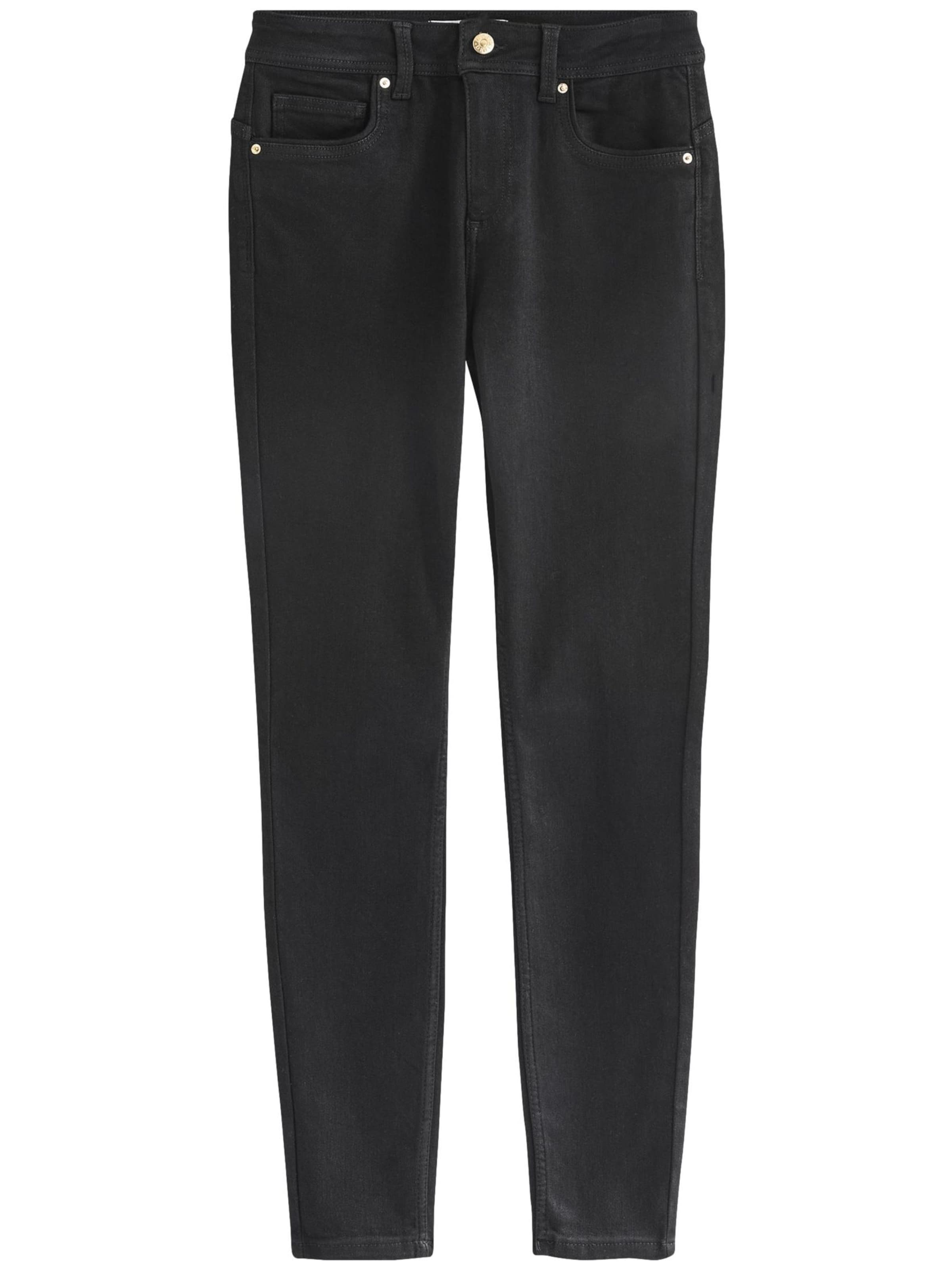 

Next Скинни джинсы черные