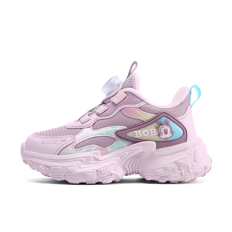 

Детская повседневная обувь для детей BOBDOG, розовый